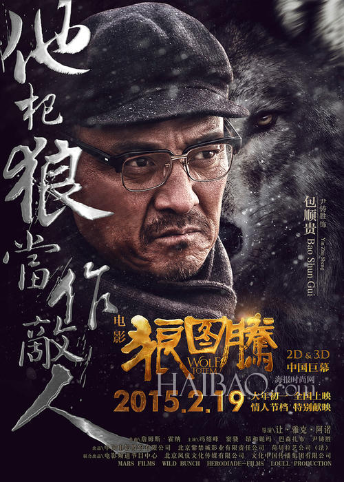 国外学历认证复议时间
