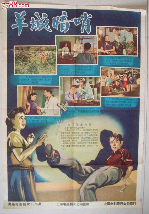 购买假南方基督复临大学文凭